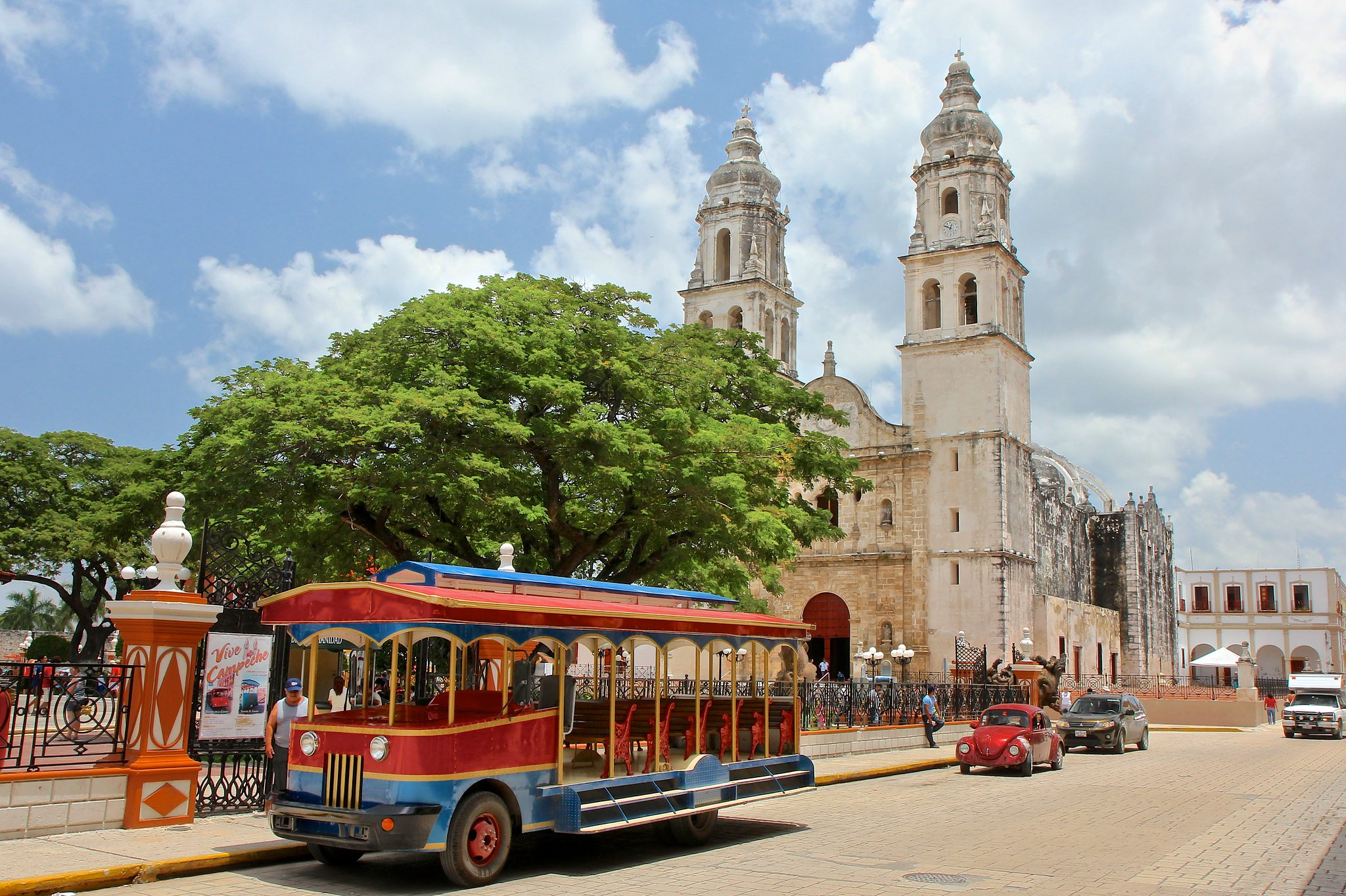 Banner Atractivos - Catedral de Campeche